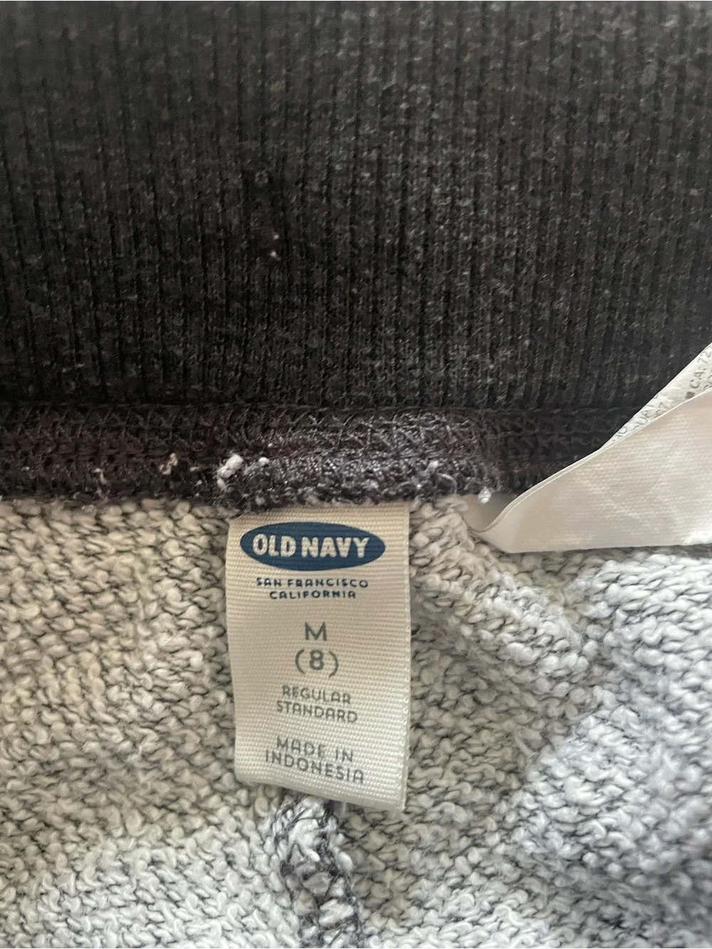 Old Navy Gray Heather Joggers with Black Waistband - 0739
